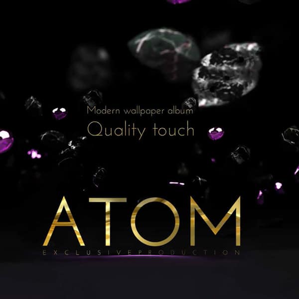 آلبوم کاغذ دیواری اتم atom