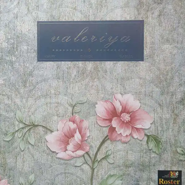 آلبوم کاغذ دیواری والریا Valeriya