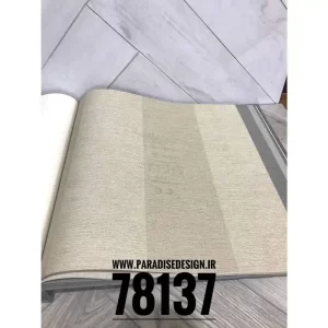 آلبوم کاغذ دیواری پارادایس دیزاین 78137