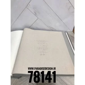 آلبوم کاغذ دیواری پارادایس دیزاین 78141