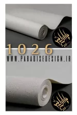 آلبوم کاغذ دیواری طرح ساده پارادایس دیزاین 1026