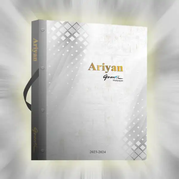 آلبوم کاغذ دیواری آرین Ariyan