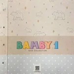 آلبوم کاغذ دیواری کودک بامبی BAMBY